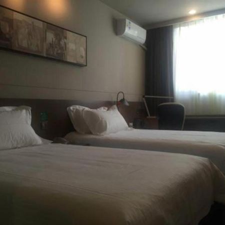 Magnotel Hotel Shanghai Railway Station Magnolia Plaza Εξωτερικό φωτογραφία