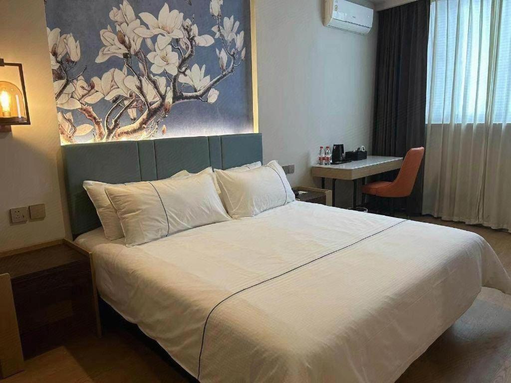 Magnotel Hotel Shanghai Railway Station Magnolia Plaza Εξωτερικό φωτογραφία
