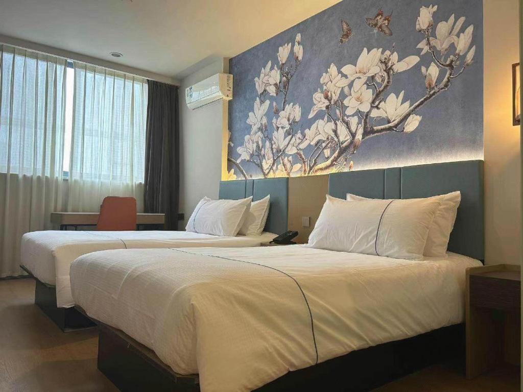 Magnotel Hotel Shanghai Railway Station Magnolia Plaza Εξωτερικό φωτογραφία