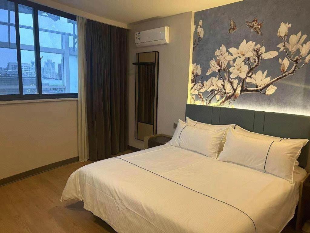 Magnotel Hotel Shanghai Railway Station Magnolia Plaza Εξωτερικό φωτογραφία