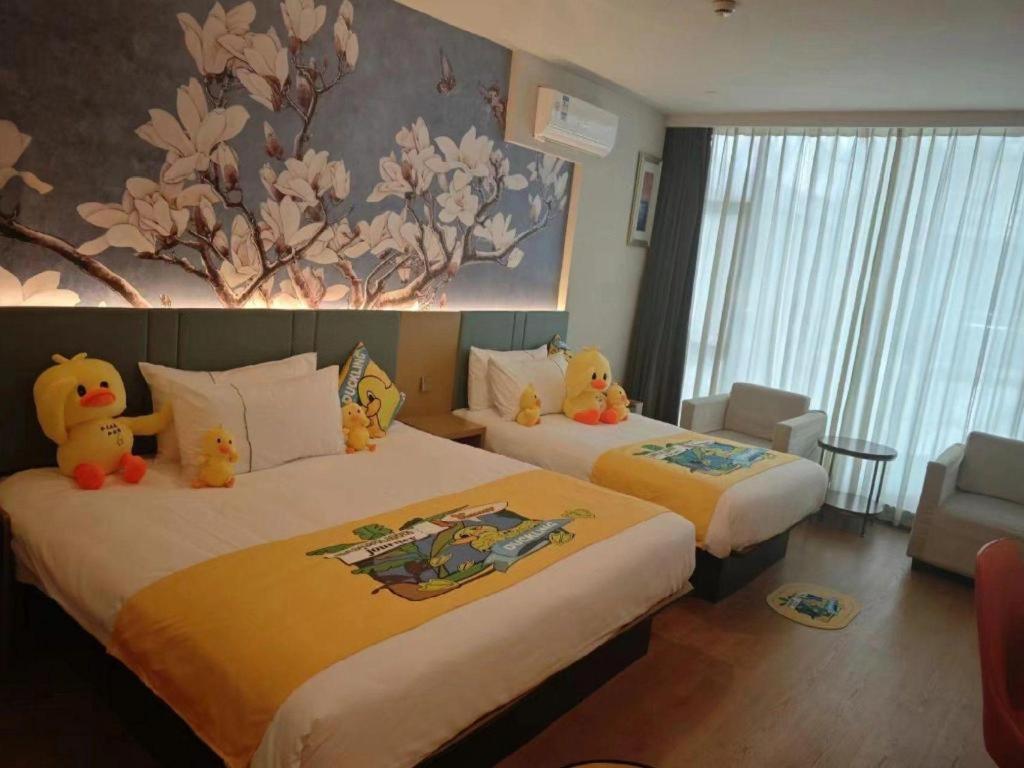 Magnotel Hotel Shanghai Railway Station Magnolia Plaza Εξωτερικό φωτογραφία