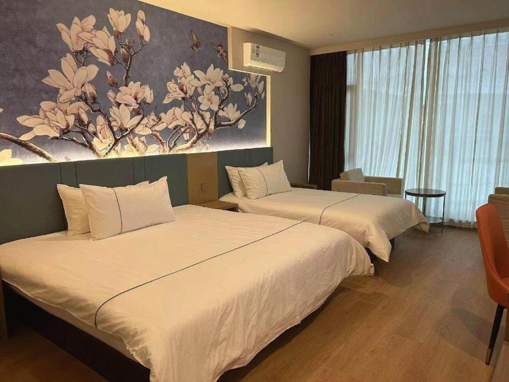 Magnotel Hotel Shanghai Railway Station Magnolia Plaza Εξωτερικό φωτογραφία