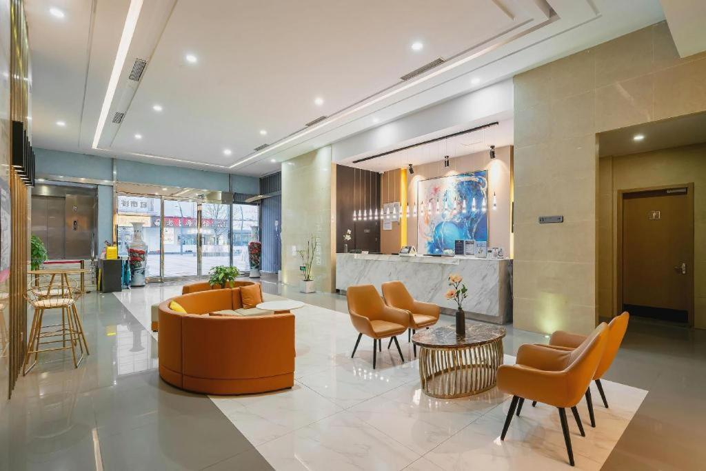 Magnotel Hotel Shanghai Railway Station Magnolia Plaza Εξωτερικό φωτογραφία