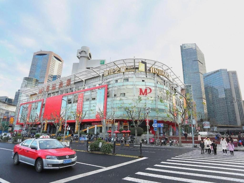 Magnotel Hotel Shanghai Railway Station Magnolia Plaza Εξωτερικό φωτογραφία
