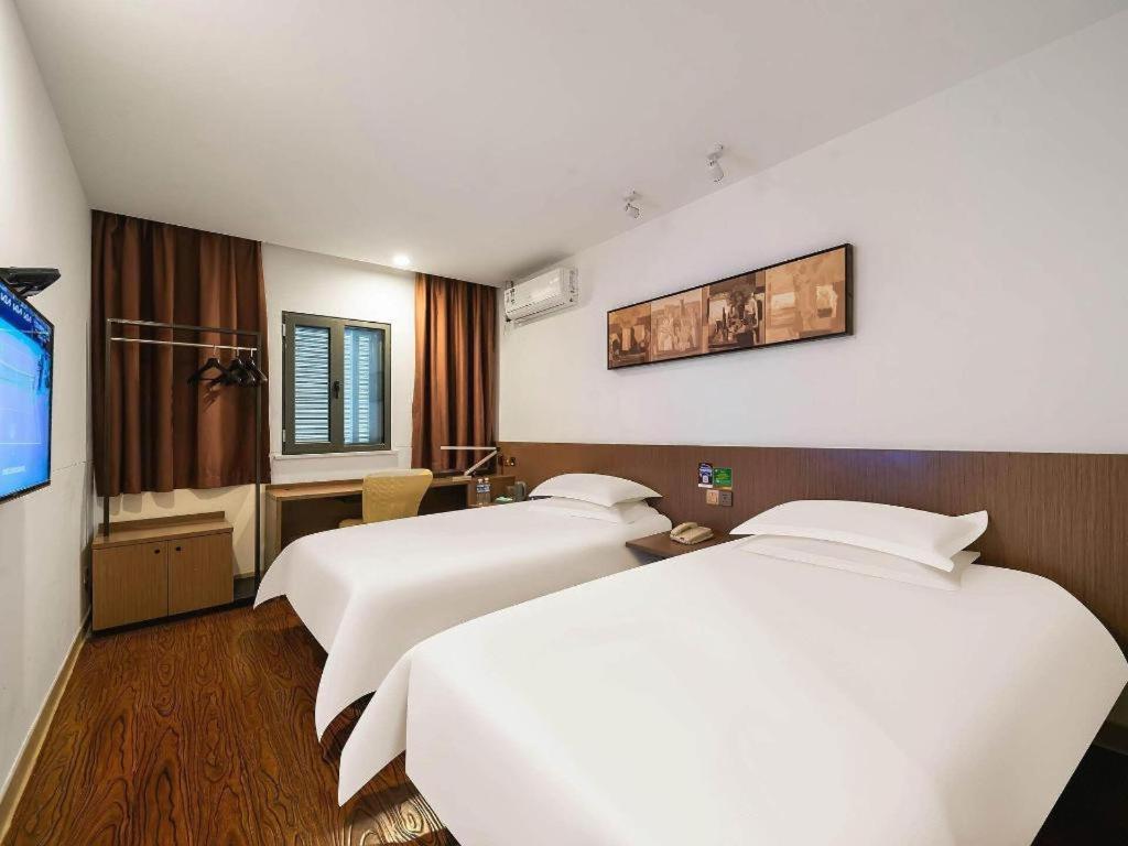 Magnotel Hotel Shanghai Railway Station Magnolia Plaza Εξωτερικό φωτογραφία