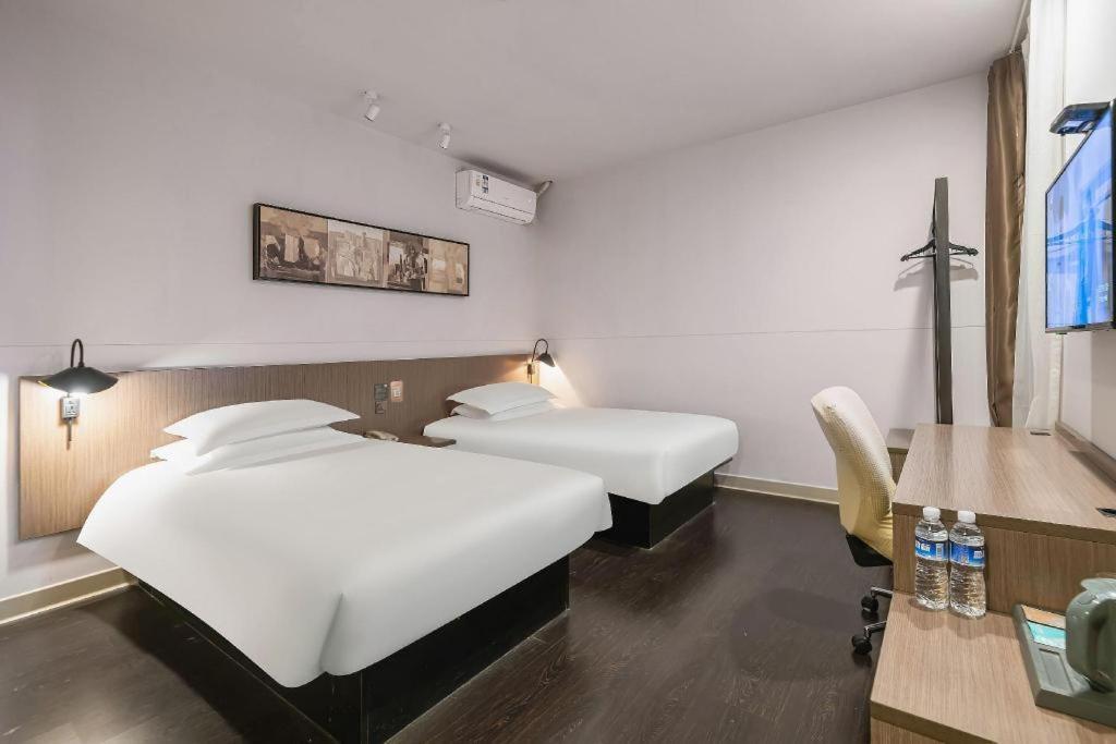 Magnotel Hotel Shanghai Railway Station Magnolia Plaza Εξωτερικό φωτογραφία