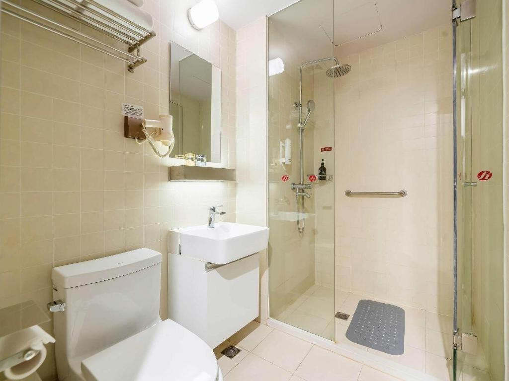 Magnotel Hotel Shanghai Railway Station Magnolia Plaza Εξωτερικό φωτογραφία