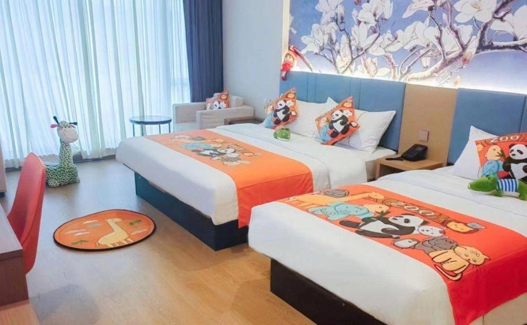 Magnotel Hotel Shanghai Railway Station Magnolia Plaza Εξωτερικό φωτογραφία