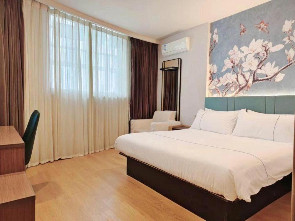 Magnotel Hotel Shanghai Railway Station Magnolia Plaza Εξωτερικό φωτογραφία