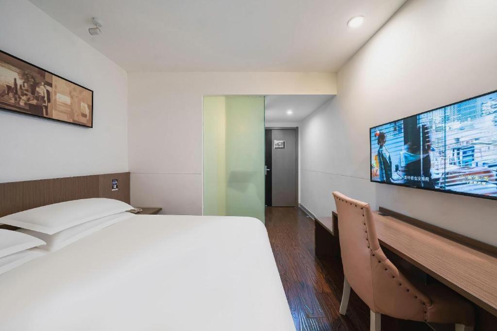 Magnotel Hotel Shanghai Railway Station Magnolia Plaza Εξωτερικό φωτογραφία