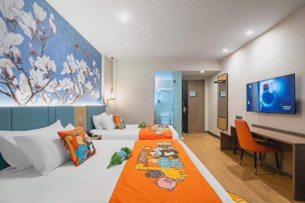 Magnotel Hotel Shanghai Railway Station Magnolia Plaza Εξωτερικό φωτογραφία