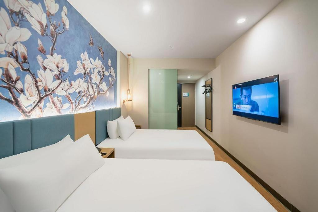 Magnotel Hotel Shanghai Railway Station Magnolia Plaza Εξωτερικό φωτογραφία