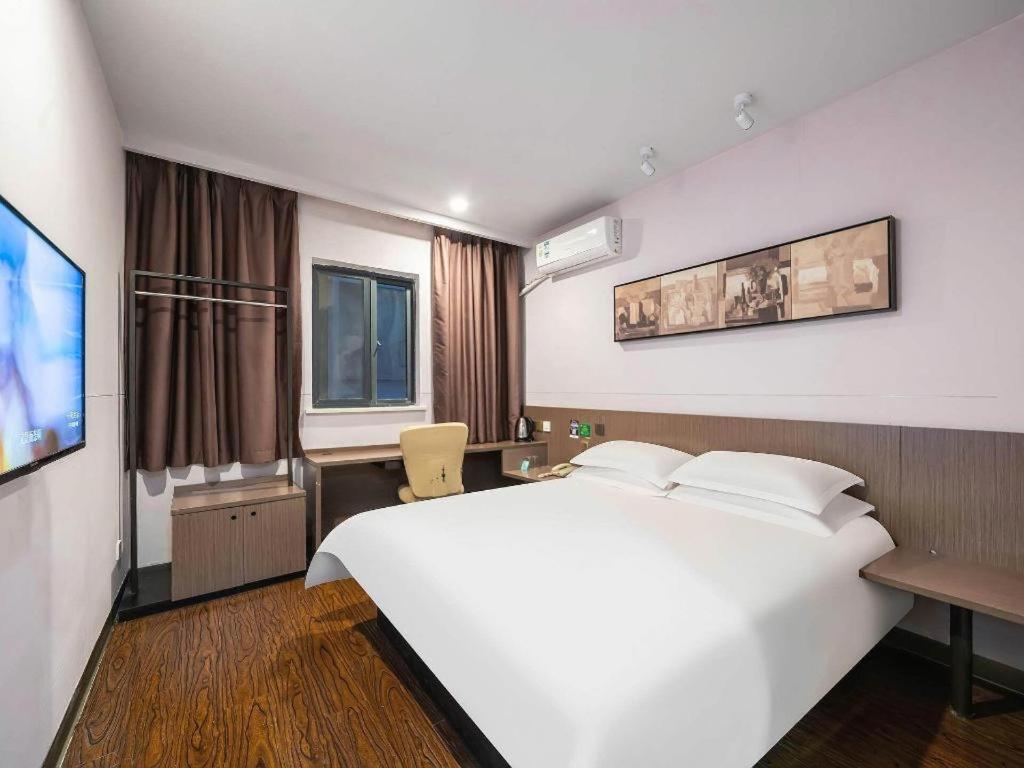 Magnotel Hotel Shanghai Railway Station Magnolia Plaza Εξωτερικό φωτογραφία